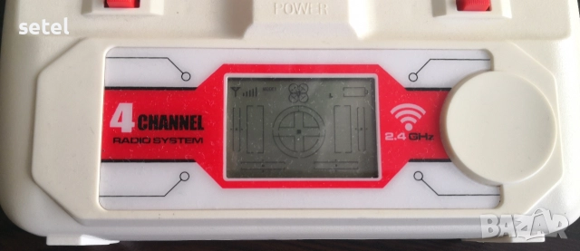 Дрон SYMA X8HW с 2mpx камера LED светлини, снимка 5 - Дронове и аксесоари - 52956722