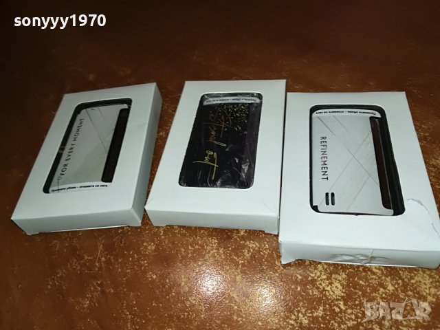 INOXX METALL DUNHILL 2310221226