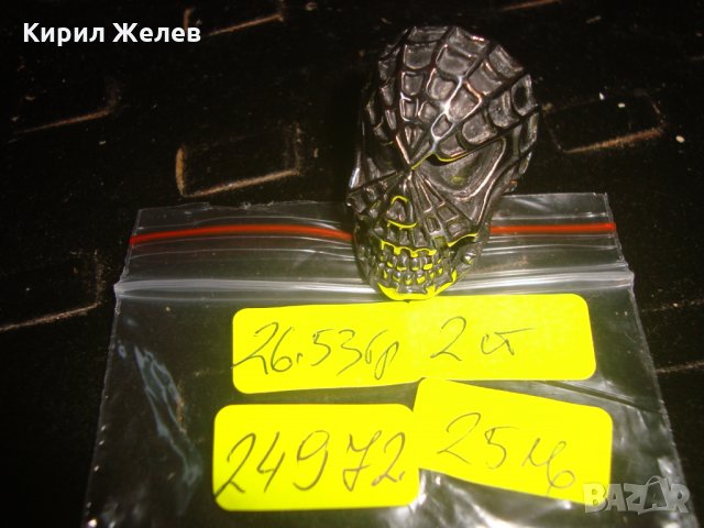 ХЕВИ МЕТЪЛ СТОМАНЕН СТРАШЕН ПРЪСТЕН - МАСКА НЕРЪЖДАЕМ НОВ 24972, снимка 4 - Пръстени - 34376332