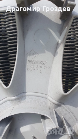 Два броя оригинални тасове за джанти "TARANIS 15" за Renault / Рено , снимка 13 - Аксесоари и консумативи - 51754848