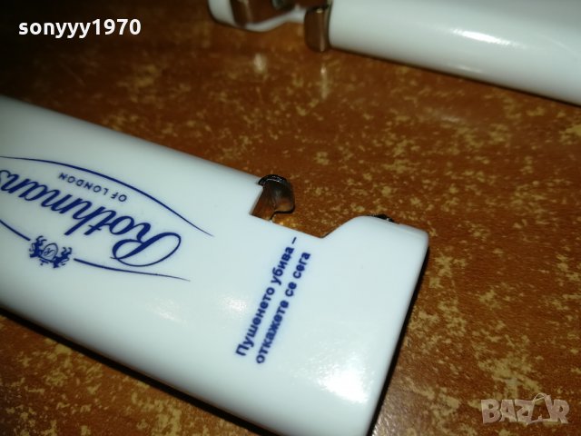 ROTHMANS 2910201710, снимка 10 - Запалки - 30600728