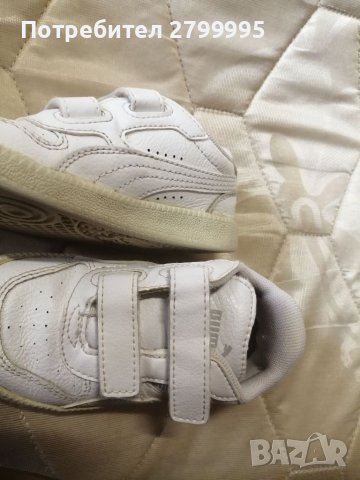 Детски обувки 24 и 25 номер , снимка 3 - Детски обувки - 37135345