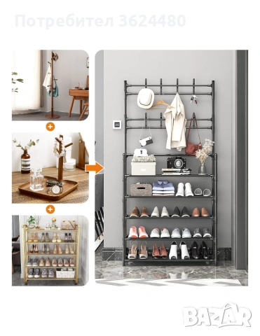 Метална етажерка за обувки и дрехи 4070, снимка 7 - Други стоки за дома - 53231358