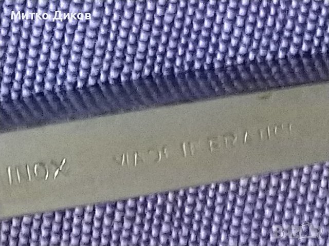 Acier inox made in France тарикатско малко френско ножче скалпел  две позиции 133х40х30мм, снимка 7 - Ножове - 42134337