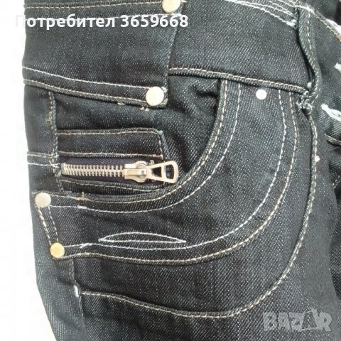 Дамски дънки River Island, размер 14,Нови, снимка 5 - Дънки - 39972892