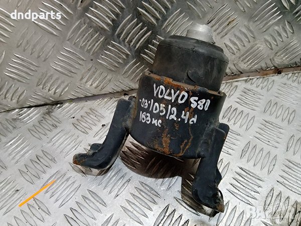 Тампон за Volvo S80, 2.4d, 163к.с., 2003г.