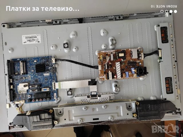 SAMSUNG LE32C530F1W за части, снимка 3 - Части и Платки - 49192614
