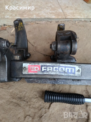 Скоба за пружини "FACOM", снимка 2 - Други инструменти - 53061737