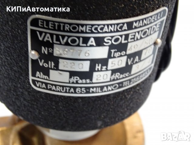магнет вентил Elettromeccanica Mandelli valvola solenoide 49/50 220V G3/4, снимка 6 - Резервни части за машини - 37810641
