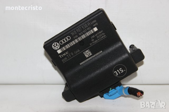 Gateway модул Seat Leon 1P (2005-2013г.) 1K0 907 530 H / 1K0907530H