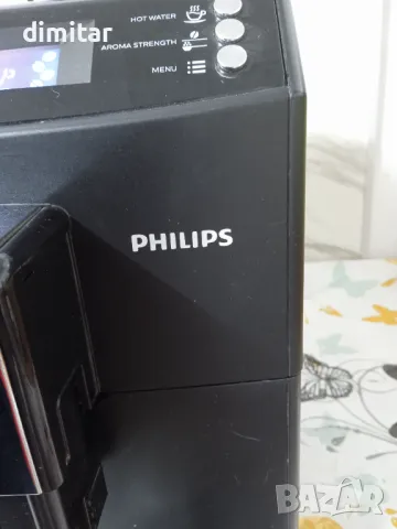 Кафе автомат PHILIPS EP 3550, снимка 3 - Кафемашини - 47981212