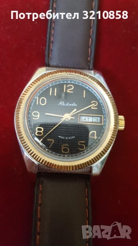 Ракета Ролекс, снимка 5 - Мъжки - 51219688