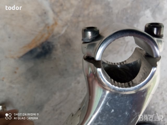 алуминиева лапа регулираща височината, снимка 4 - Велосипеди - 37691413