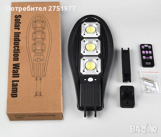 Соларна улична лампа със стойка и дистанционно управление / Модел 2; 72W / 800 lumens / 90 COB, с тр, снимка 2 - Прожектори - 42878251