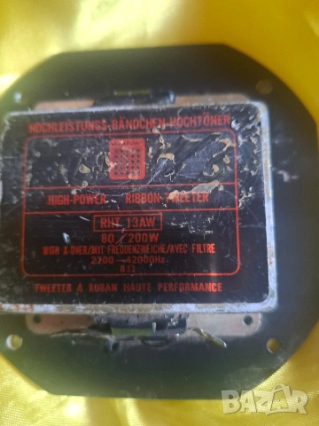 Visaton rht 13aw , снимка 3 - Тонколони - 54247232