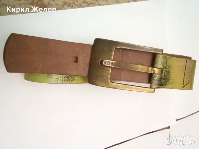 Кожен колан естествена кожа мъжки 47818