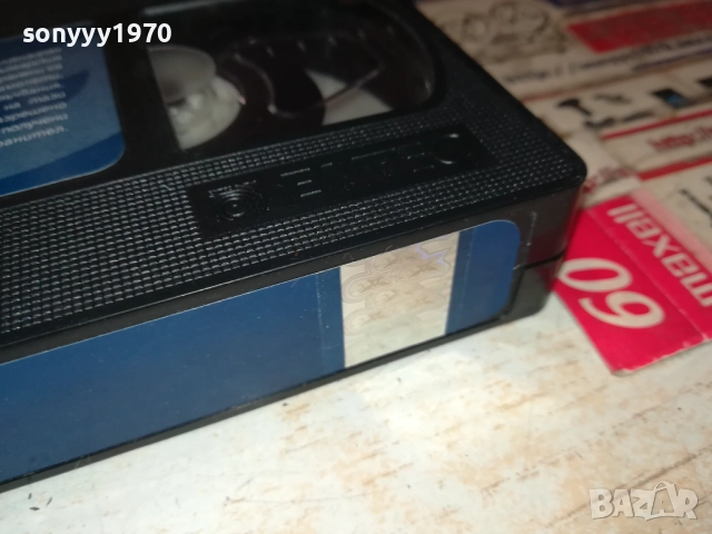 КАСПЪР-ORIGINAL VHS VIDEO TAPE 1609250948, снимка 10 - Други жанрове - 51728967
