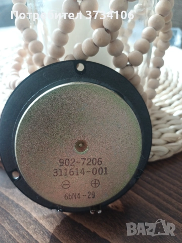 Infinity Kappa Emit R, снимка 6 - Тонколони - 52598434