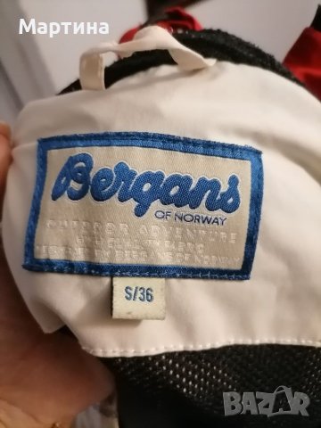 Дамско ски яке мембрана Берганс , снимка 4 - Якета - 40057868