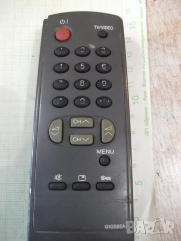 Дистанционно "SHARP" работещо - 2, снимка 2 - Дистанционни - 30890048