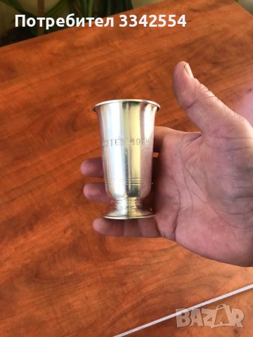 ЧАША СРЕБРО СРЕБЪРНА ЧАША ПРОБА 830 МАРКИРОВКИ, снимка 5 - Други ценни предмети - 42887602