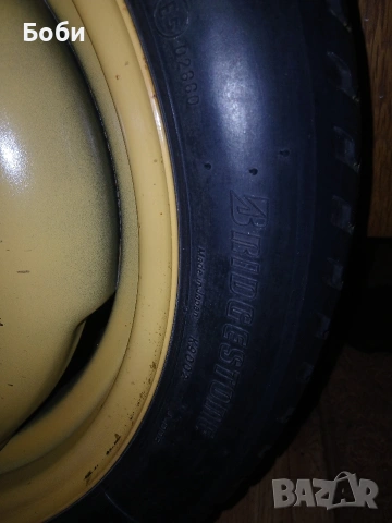 16цола патерица шкода рапид,скала,румстер,фабия, снимка 16 - Аксесоари и консумативи - 53941634