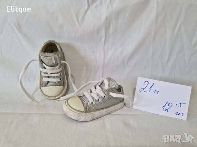 обувки, снимка 2 - Дамски ежедневни обувки - 52468487