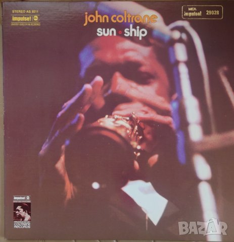 Грамофонни плочи John Coltrane – Sun Ship, снимка 1 - Грамофонни плочи - 44230858