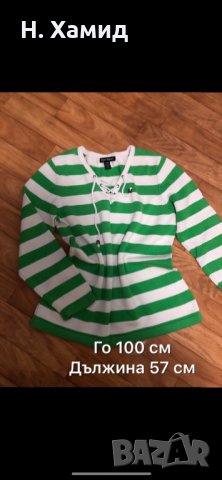 Дамска блуза, снимка 1 - Блузи с дълъг ръкав и пуловери - 31794075