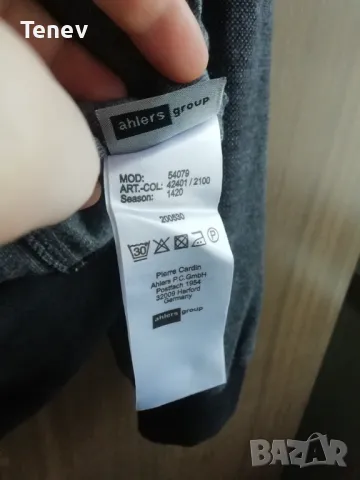 Pierre Cardin Paris ново с етикет оригинално горнище мъжко размер L, снимка 9 - Спортни дрехи, екипи - 48226689
