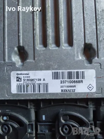 RENAULT Megan ECU  S180067139A  , 237100668R , , снимка 2 - Части - 48133944