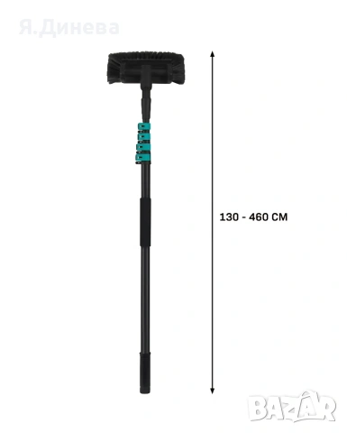 Прът за почистване на прозорци Vonroc 4м, снимка 2 - Други стоки за дома - 53249818