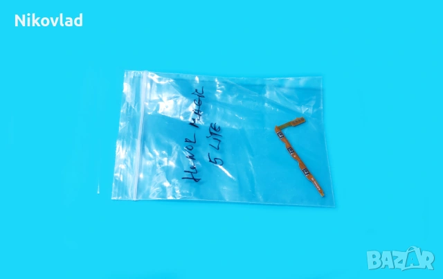 Бутони Honor Magic 5 Lite , снимка 2 - Резервни части за телефони - 54168966