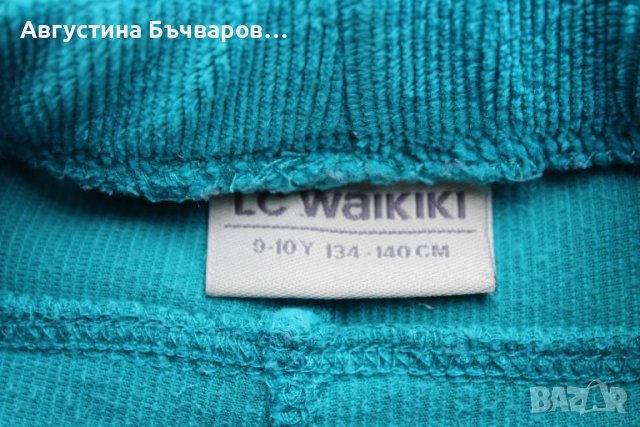 Комплект 2бр. джегинс дънки LC Waikiki / размер 134 -140/9-10г., снимка 10 - Детски панталони и дънки - 37165308