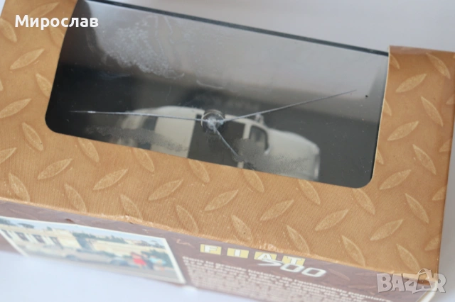 1:43 ATLAS FIAT 500 КОЛИЧКА ИГРАЧКА МОДЕЛ, снимка 5 - Колекции - 53082647