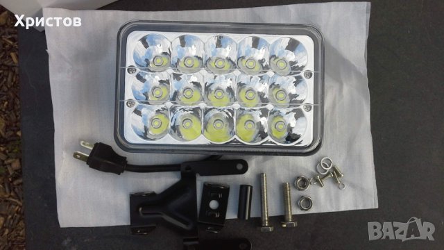 LED /ЛЕД/ фарове за трактор, камион и др.