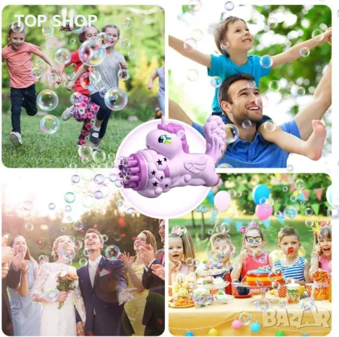 VATOS 4 броя Пистолети за мехурчета за деца, светлини и разтвор, снимка 5 - Фигурки - 49566505