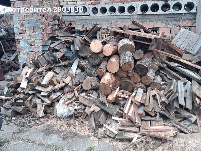 Дърва за Огрев Нарязани 