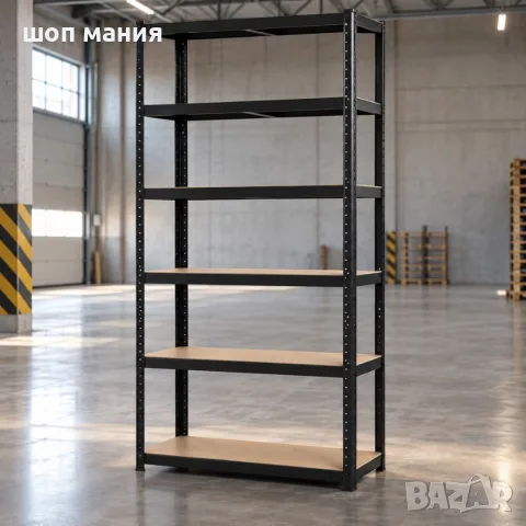 Метален поцинкован стелаж с 6 рафта – 1050 кг товароносимост, 220×90×40 см, черен
