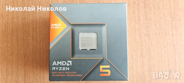 Продавам процесор AMD RYZEN 5 8600G 4.3G BOX AM5 в гаранция