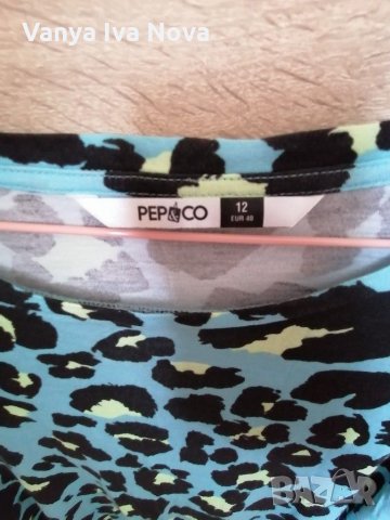 Pep&co тениска с животински принт, снимка 3 - Тениски - 29429718