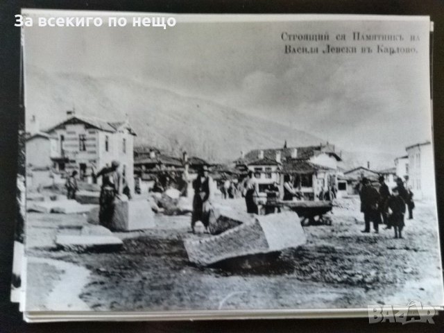 15 бр. Оригинални Гланцирани снимки на Старото Карлово издадени през 1988 год. в футляр, снимка 8 - Антикварни и старинни предмети - 31739015