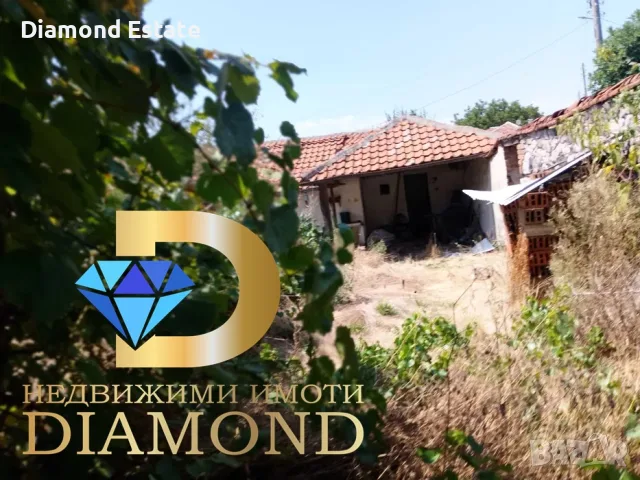 Едноетажна къща в село Брягово, общ. Първомай, снимка 11 - Къщи - 56002038