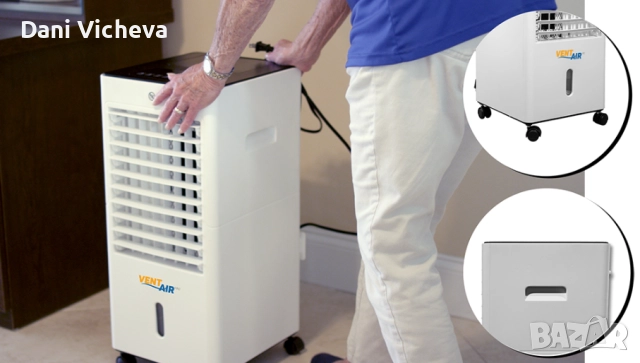 Мобилен климатик 5 в 1 Vent Air Pro за отопление,охлаждане,причистване, снимка 3 - Овлажнители и пречистватели за въздух - 52893585