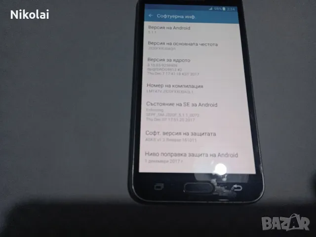 Samsung j3 , снимка 3 - Samsung - 48286212