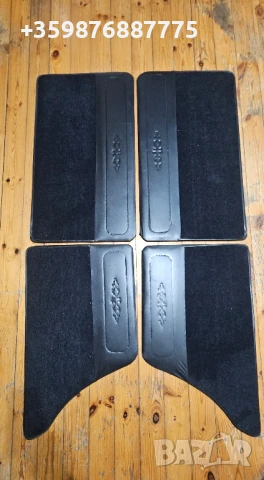 Нови кори за врати Ваз Лада Жигули Жигула Ретро Руски Руско соц руска 