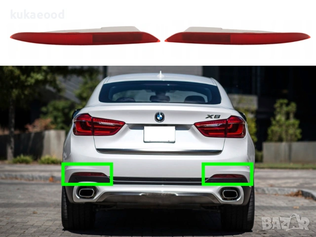 Рефлектор за задна броня на BMW X4 G02, снимка 3 - Части - 54104678