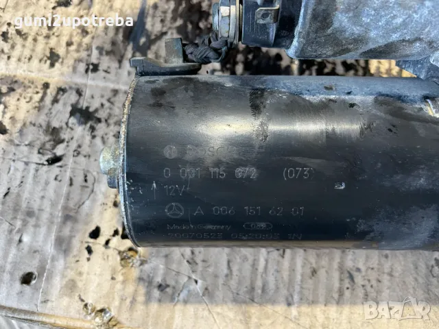 Стартер A0061516201 Mercedes E class W211 4Matic Tmodel 320CDI, снимка 4 - Части - 50211740