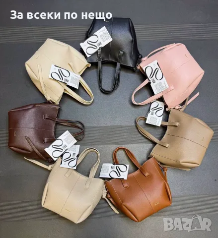 Polene Paris Стилна Дамска Чанта Тип Тоут С Изчистен Дизайн И Удобни Дръжки Код SEM-854