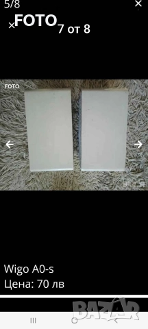 Wigo A0-s, снимка 7 - Тонколони - 52828100